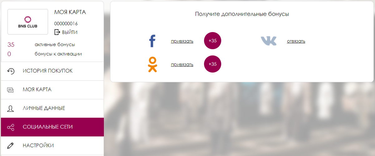 пример5.PNG