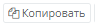 Copy.png