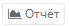 Report1.png