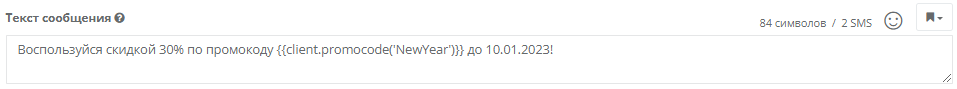 SMS.png