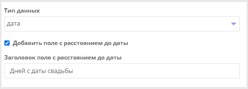 Date1.png
