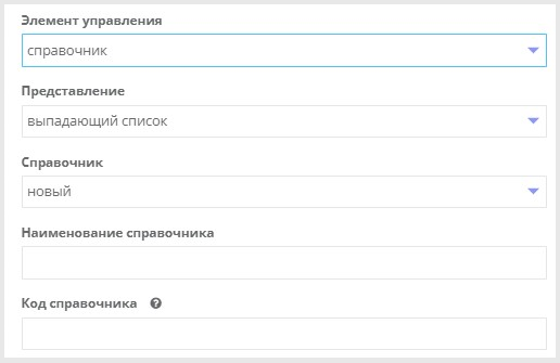 Guidebook1.png