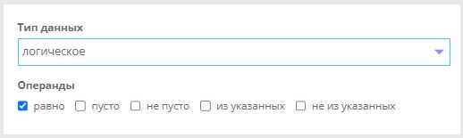 Logical.png