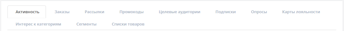 Receipt_hidden.png